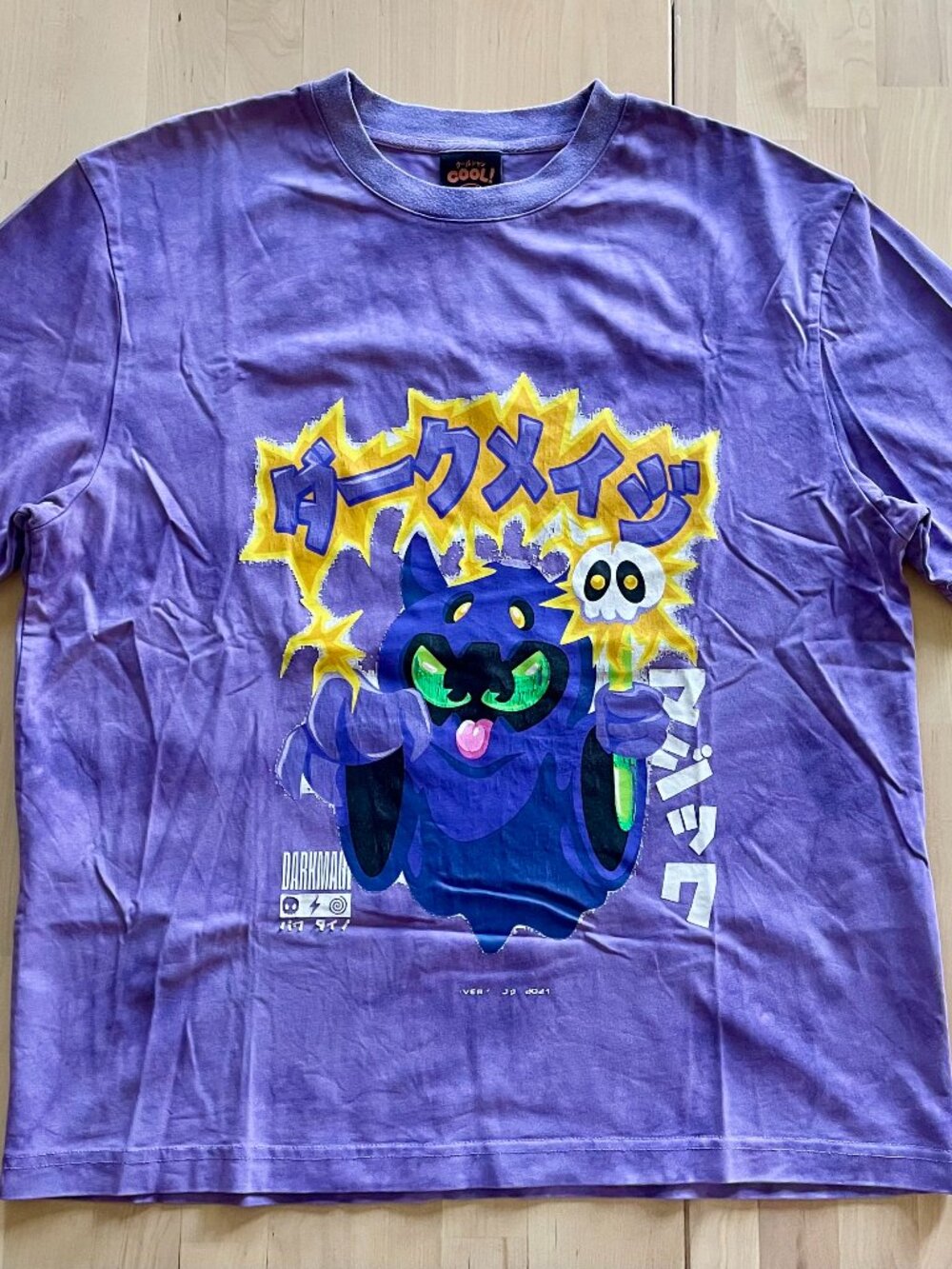 Cool Shirtz Very Cool Purple Dark Mage Graphic T-Shirt size Medium Cold Ones